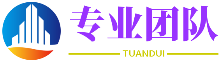 出彩速配